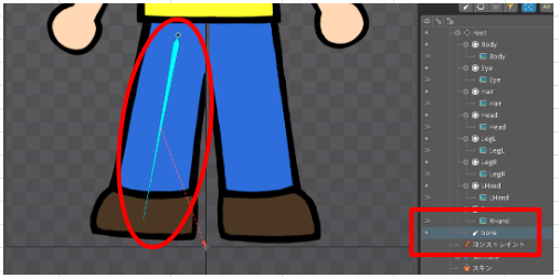 ボーン作成手順でCtrlキーを用いずに作成した場合の状況スクショです