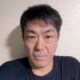 田口 真光 さんのプロフィール写真